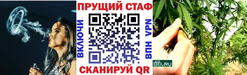 Где купить наркоту Сосновый Бор Амфетамин МЕФ