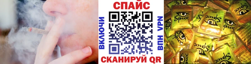 дарнет шоп  Сосновый Бор  Бутират 99% 