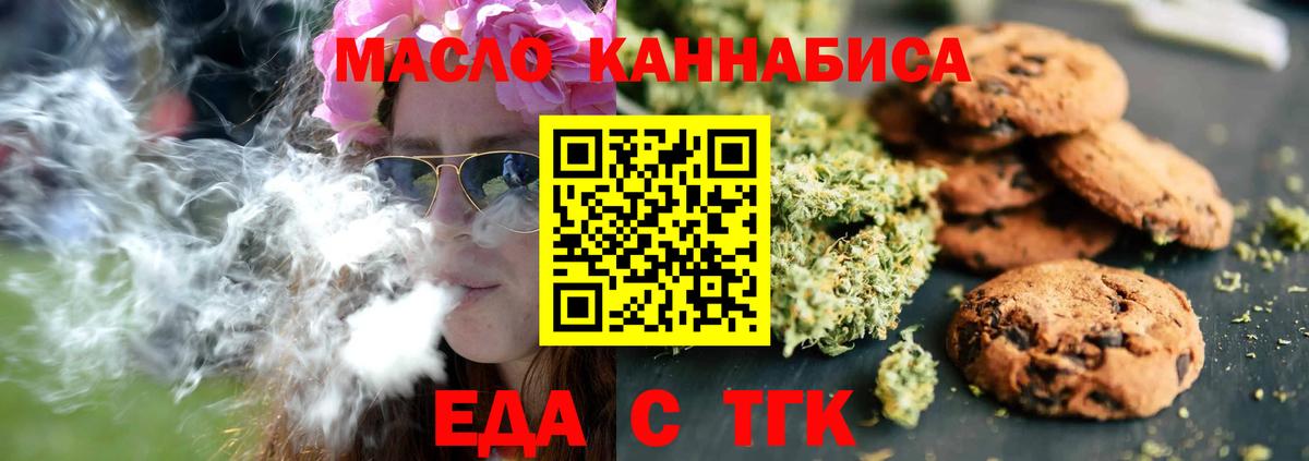 Alpha PVP Сосновый Бор