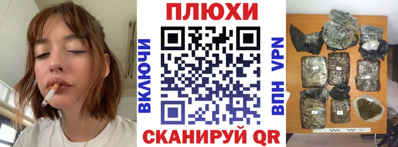 ГАШ Ice-O-Lator Сосновый Бор