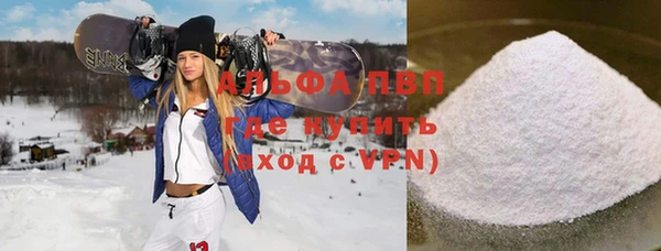 дживик Кукмор