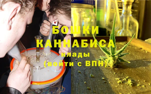 мдма Ладушкин