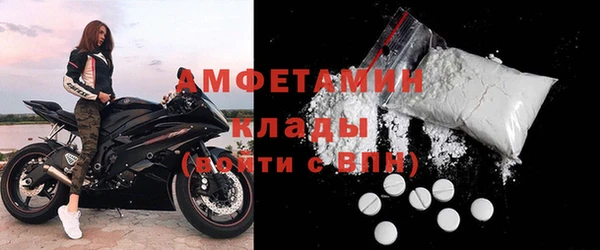 хмурый Лагань
