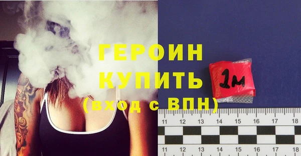 каннабис Куйбышев