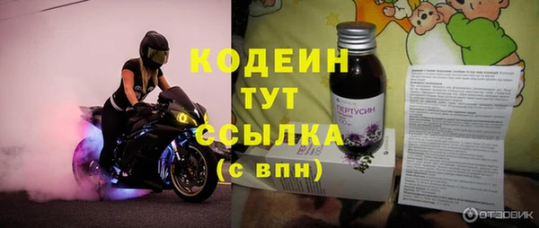 дживик Кукмор