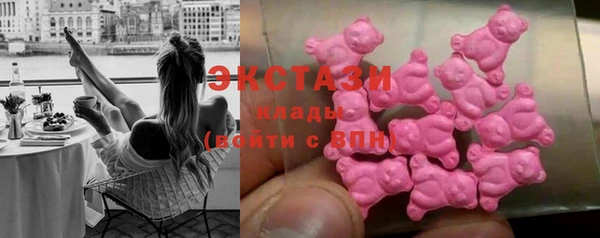 мдма Ладушкин