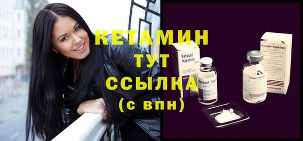 гашиш Краснослободск