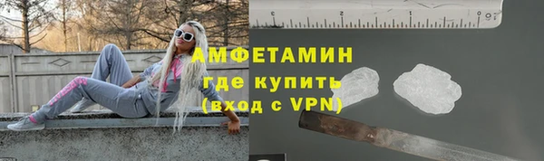 стаф Лабытнанги