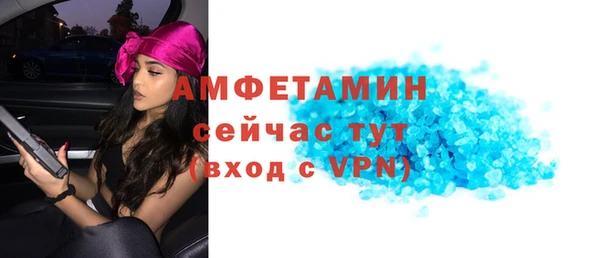 СК Кулебаки