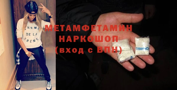 СК Кулебаки