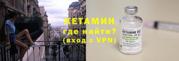 стаф Лабытнанги