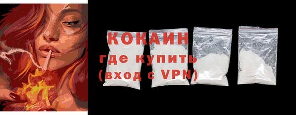 каннабис Куйбышев