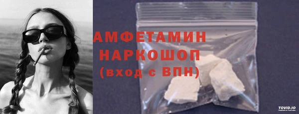 хмурый Лагань