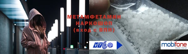 каннабис Краснотурьинск