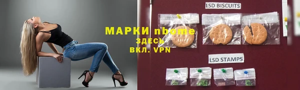 дживик Кукмор