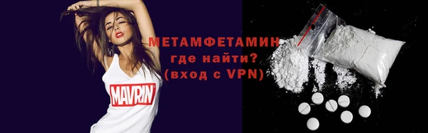 каннабис Краснотурьинск