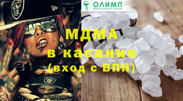 СК Кулебаки