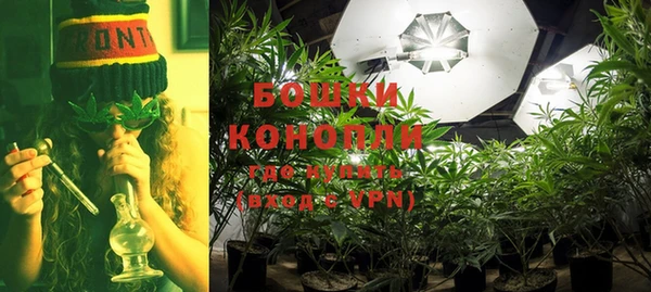 гашиш Краснослободск