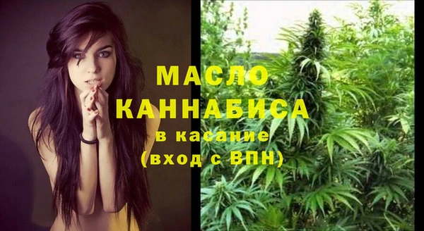 каннабис Куйбышев