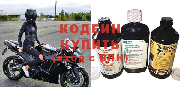 СК Кулебаки