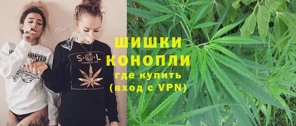 скорость mdpv Костерёво