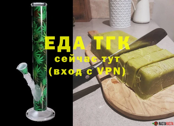 хмурый Лагань