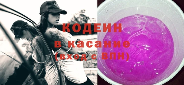 каннабис Куйбышев