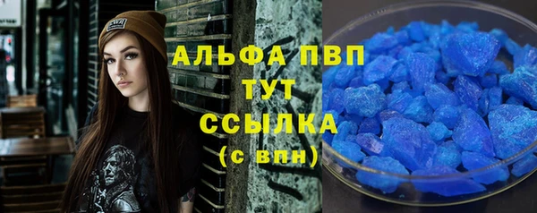 СК Кулебаки
