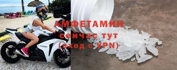 каннабис Куйбышев
