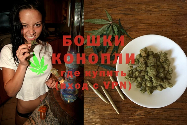 каннабис Куйбышев