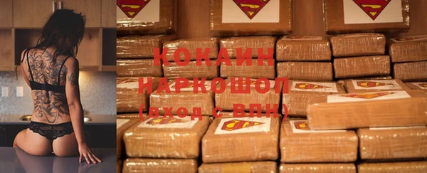 каннабис Краснотурьинск