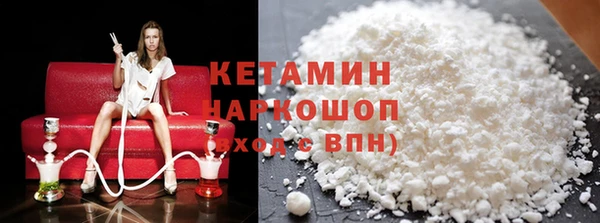 хмурый Лагань