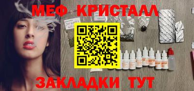 метадон Заводоуковск