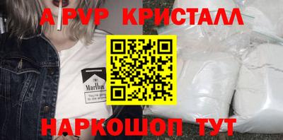 метадон Заводоуковск