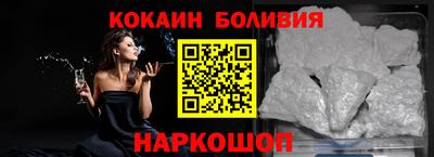 метадон Заводоуковск