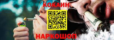 MDMA Premium VHQ Балаково