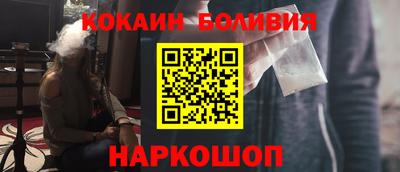 MDMA Premium VHQ Балаково