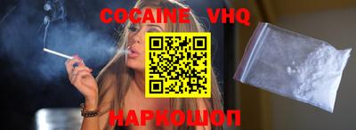 метадон Заводоуковск