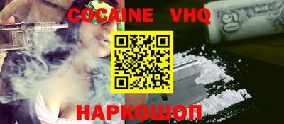 метадон Заводоуковск