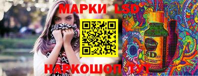 метадон Заводоуковск