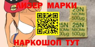 дурь Заволжье