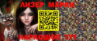 метадон Заводоуковск