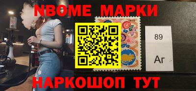 метадон Заводоуковск