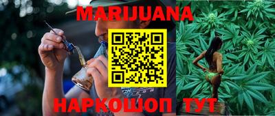 метадон Заводоуковск