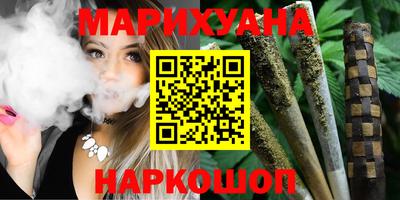 2c-b Жуковский