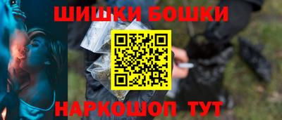 метадон Заводоуковск