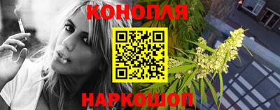 ГАЛЛЮЦИНОГЕННЫЕ ГРИБЫ Балахна