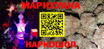дурь Заволжье