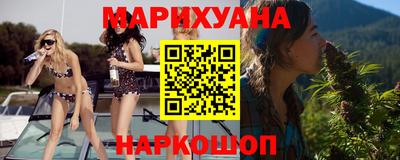 дурь Заволжье