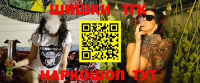 метадон Заводоуковск